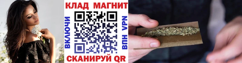 Где продают наркотики Сорск Cocaine  Меф мяу мяу  ГАШ 