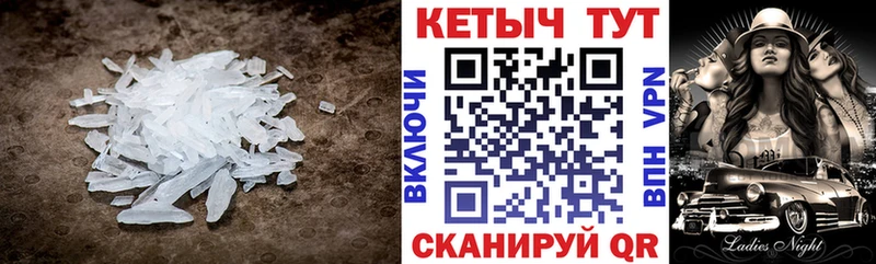 omg рабочий сайт  Сорск  КЕТАМИН ketamine 