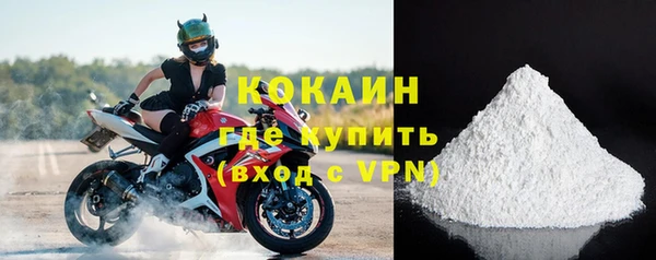 прущая мука Нягань