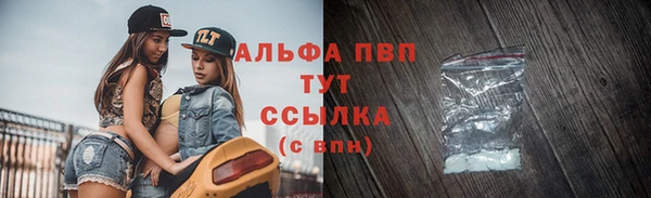 прущая мука Нягань