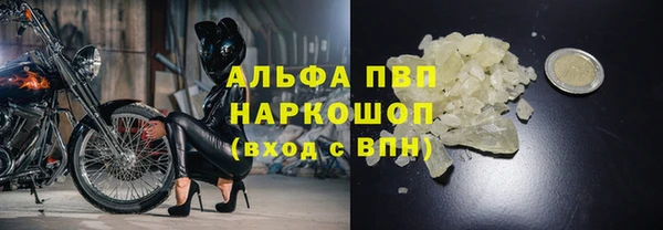 прущая мука Нягань