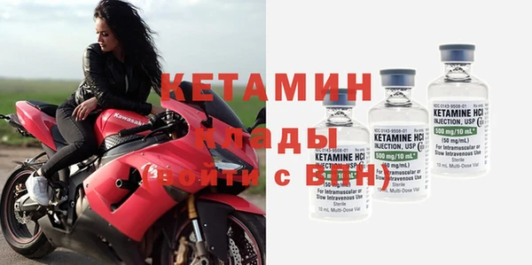 прущая мука Нягань