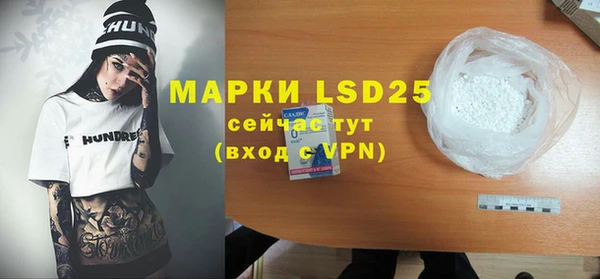 прущая мука Нягань