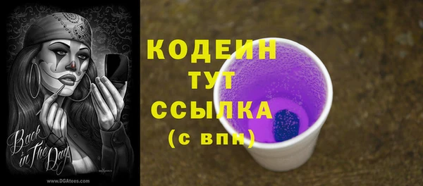 прущая мука Нягань