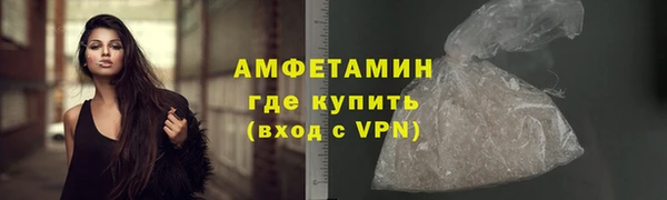 прущая мука Нягань