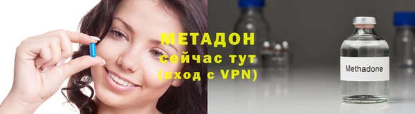 прущая мука Нягань