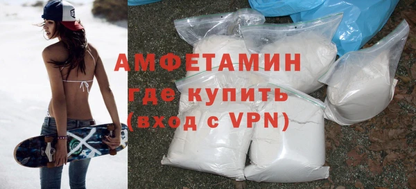 mdpv Нязепетровск