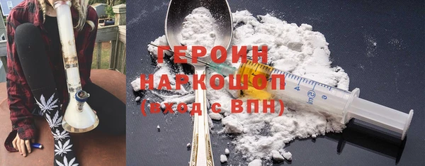 прущая мука Нягань