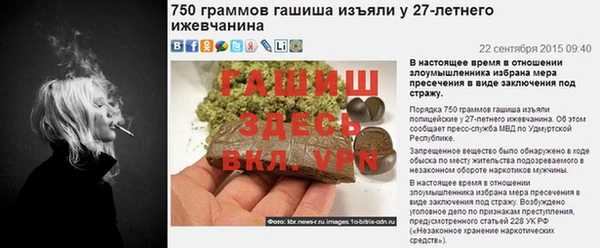 прущая мука Нягань