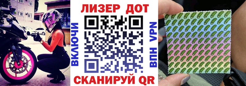 omg ТОР  Сорск  Марки NBOMe 1,5мг  где продают наркотики 